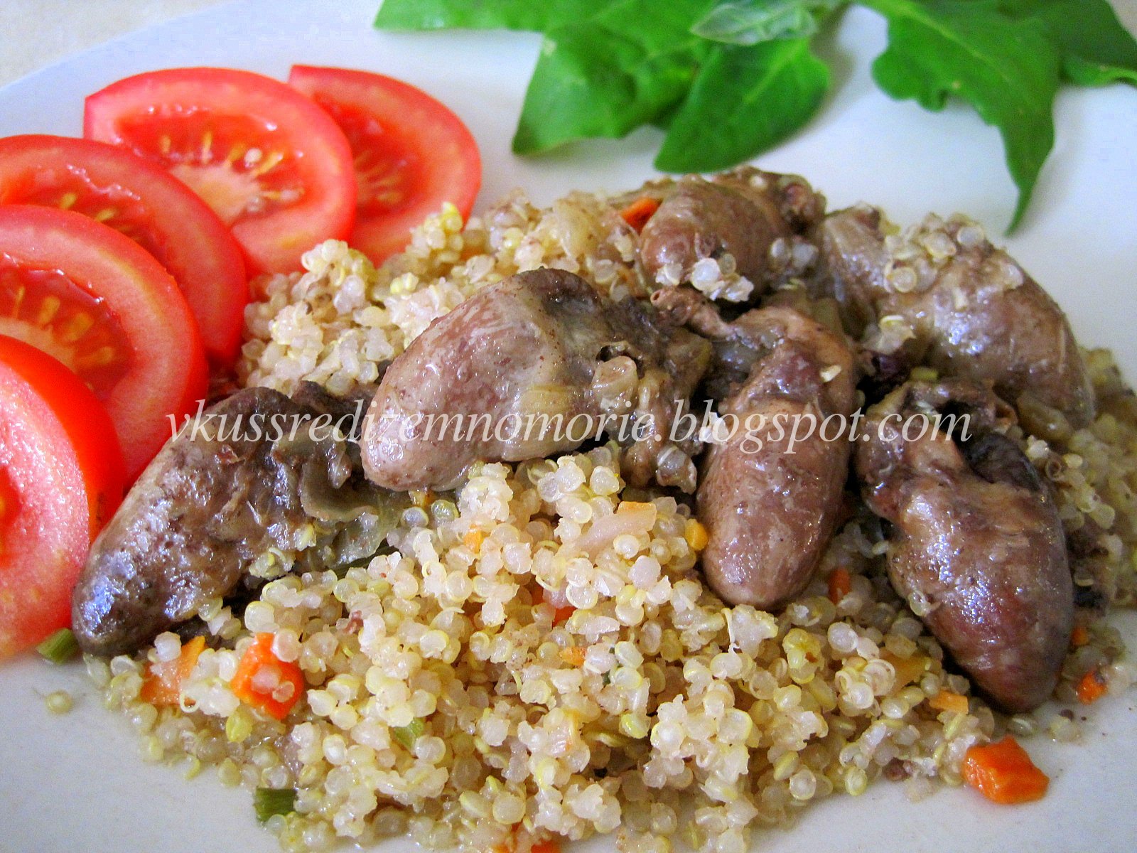 Куриные сердечки с гарниром